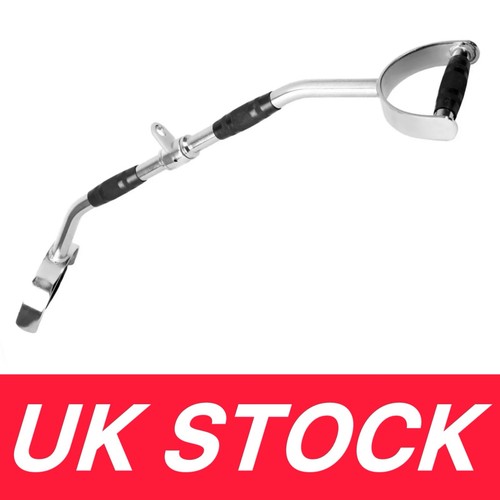 Lat pull down attachment bar - pull,