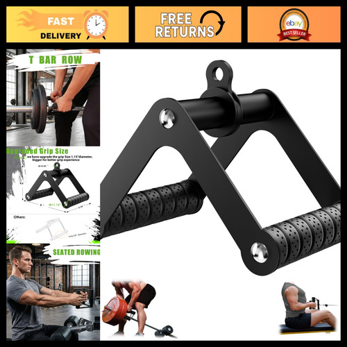 Lat pulldown bar attachment - lat,