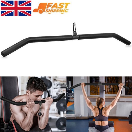 Gym lat pull down bar - down, cable