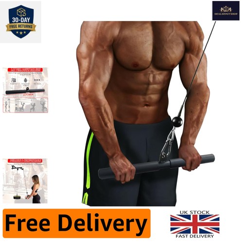 Luxury lat pulldown bar - luxury,