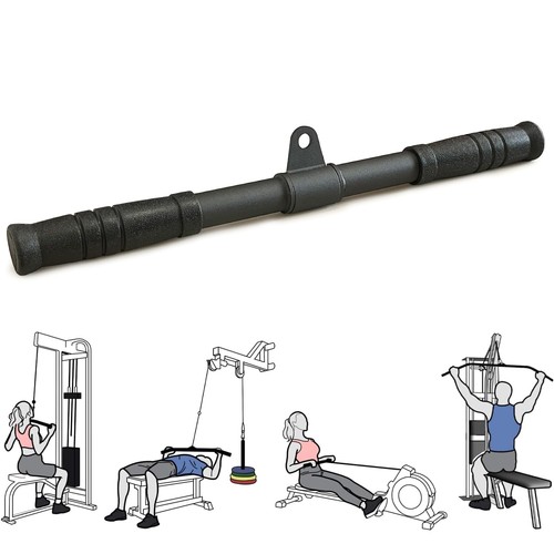 Straight curl bar - straight, lat